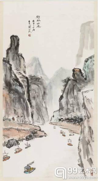 《桂林山水》 镜片、设色纸本 135x69.5cm 1980年