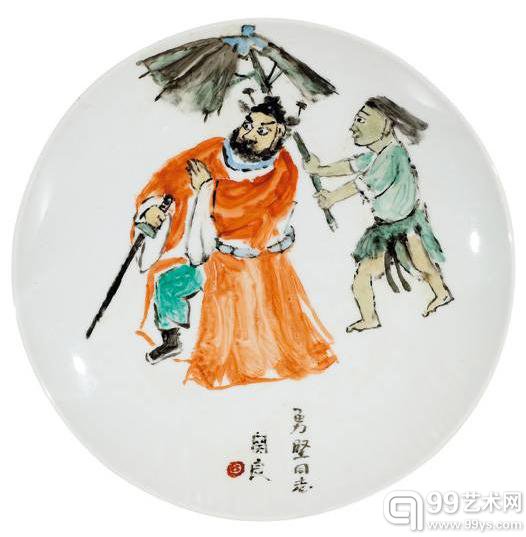 关良《钟馗》 瓷盘 25.5cm 1980年代