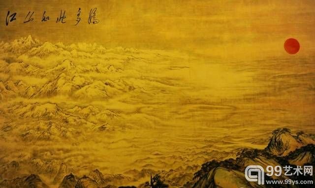 2 江山如此多娇