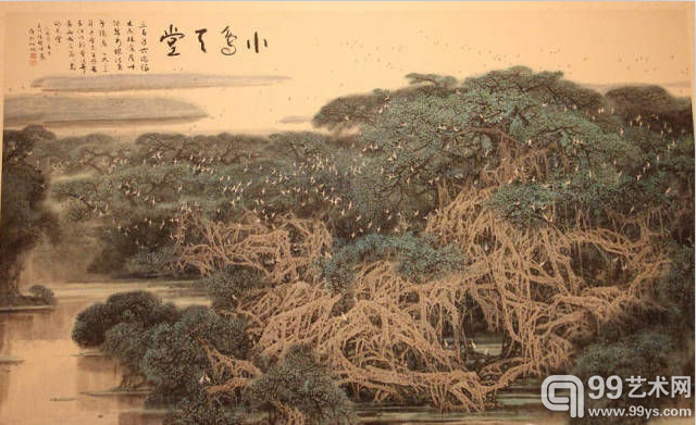 9 小鸟天堂