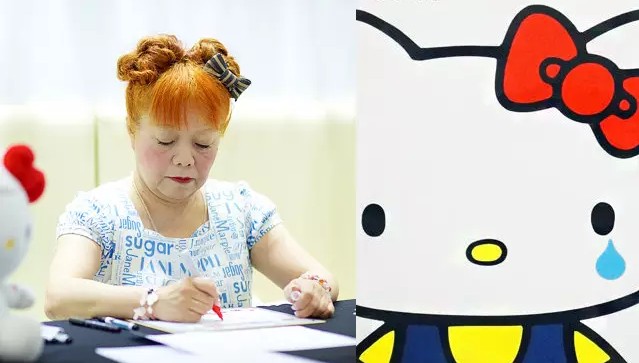 Hello Kitty的原作者山口裕子