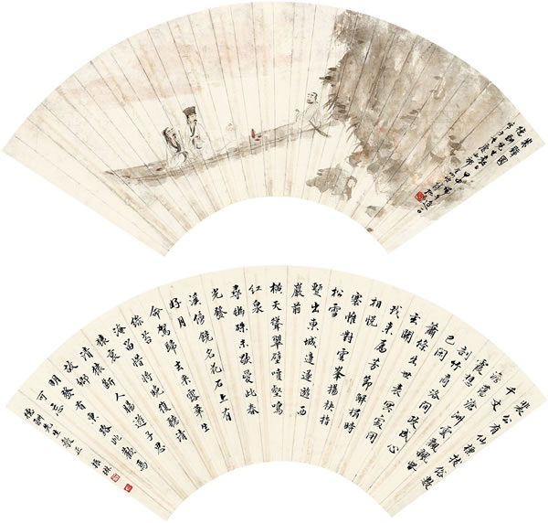 LOT74 傅抱石  《赤壁赋》  18.5×51cm×2