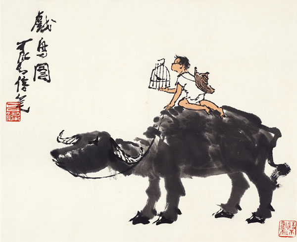 李可染  《戏鸟图》  37×45cm
