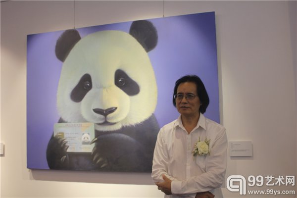 艺术家张奇开
