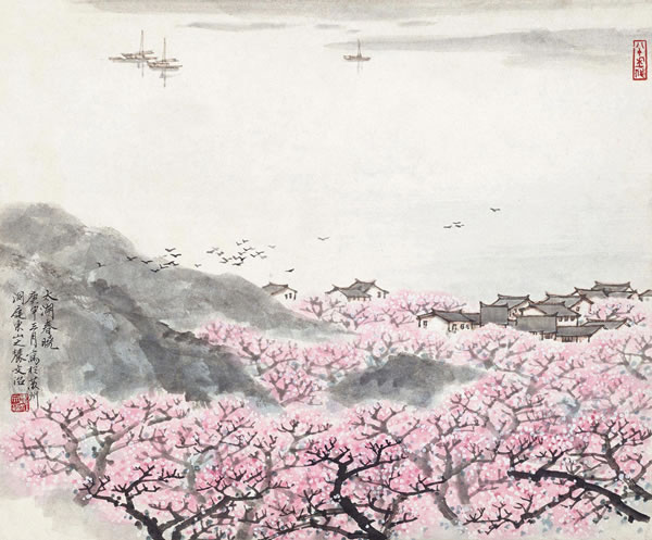 宋文治  《太湖春晓》  37×45cm