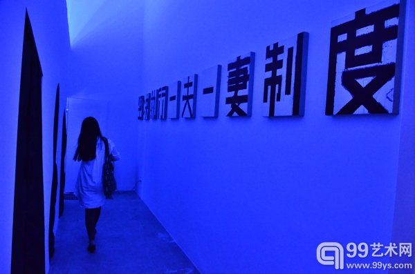 展览现场