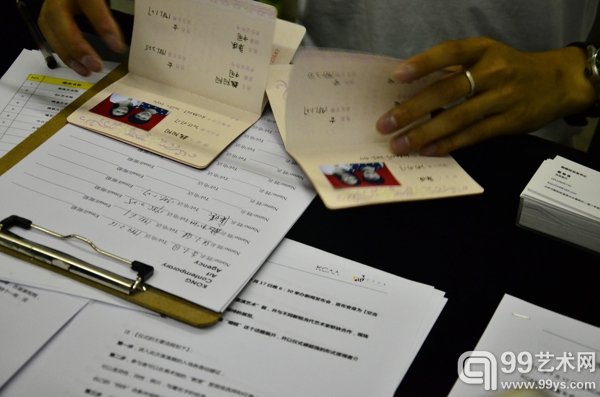 办理结婚证