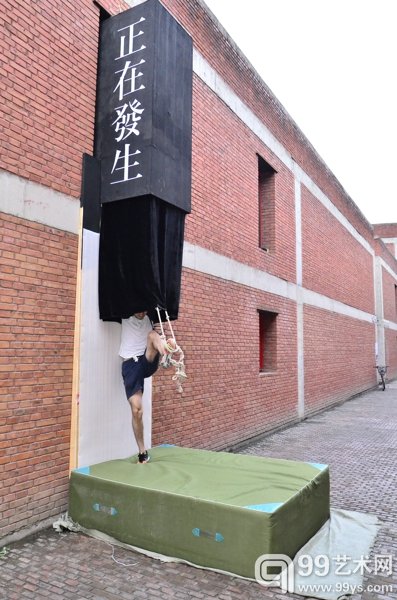 放手婚姻