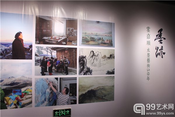 展览现场