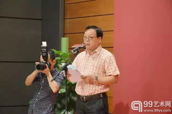 安徽省美术协会副主席、秘书长杨国新先生主持开幕仪式
