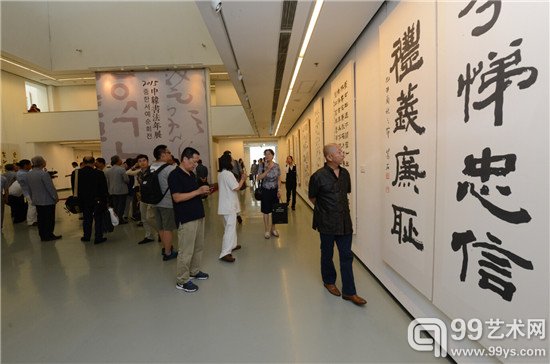 展厅现场