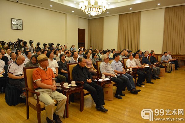 中国水墨画院成立现场