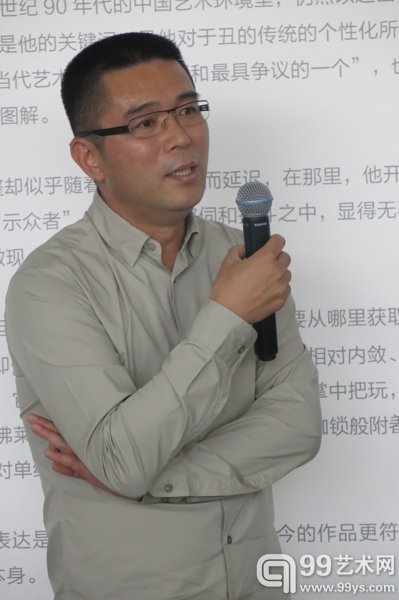 蜂巢当代艺术中心馆长夏季风