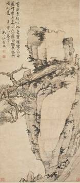 弘仁（1610-1664）《峭壁孤松》