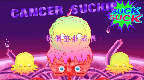 \
