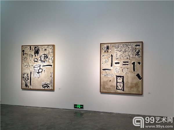 杨述作品