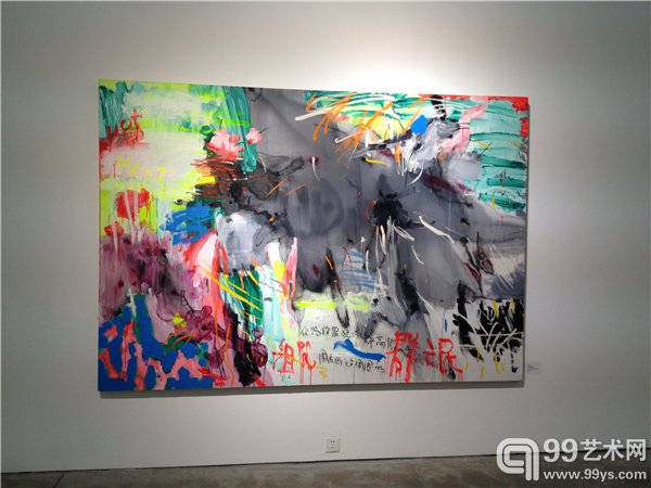 杨述作品