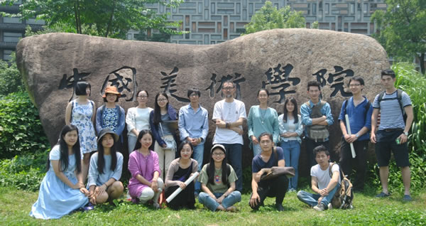 中国美术学院众多在校师生集体报名参展南京国际美术展