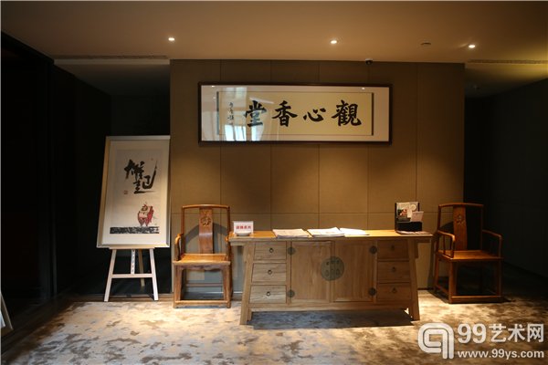 彭长征《芙蓉忆》新书发布会暨《雄起》系列新常态画展现场