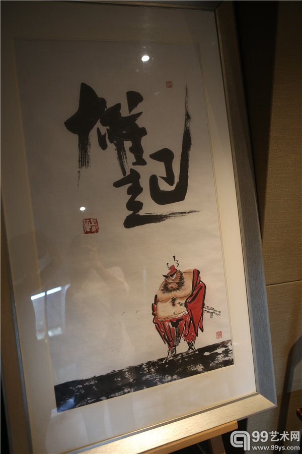 彭长征《芙蓉忆》新书发布会暨《雄起》系列新常态画展现场