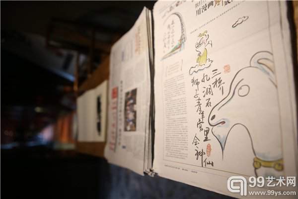 彭长征《芙蓉忆》新书发布会暨《雄起》系列新常态画展现场