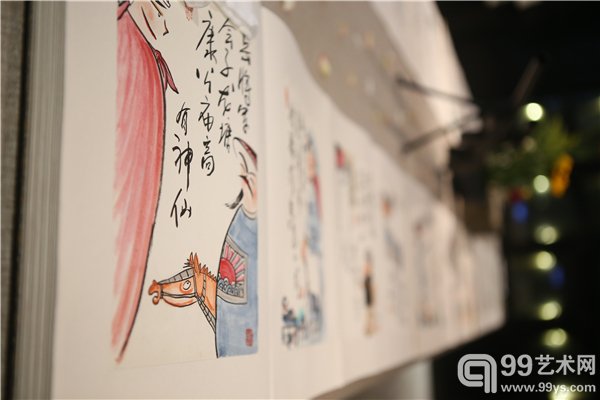 彭长征《芙蓉忆》新书发布会暨《雄起》系列新常态画展现场
