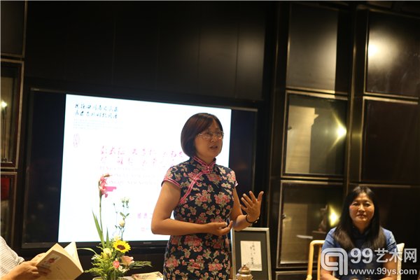 藏家代表邓冰如女士致辞