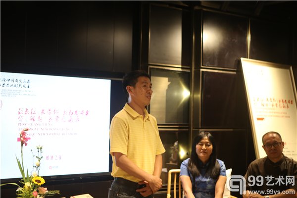 海军东海舰队某部鲍玉政委致辞
