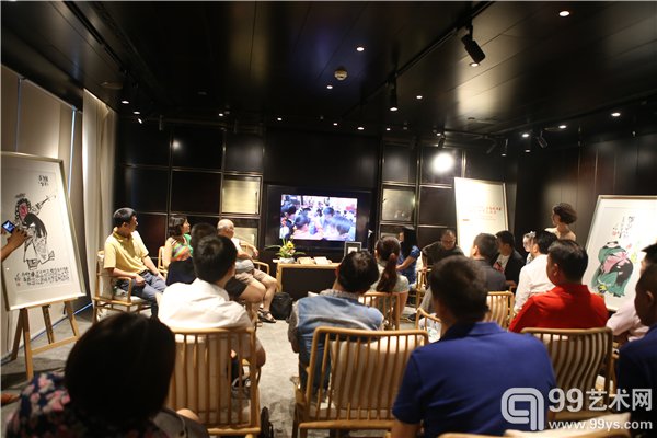 彭长征《芙蓉忆》新书发布会暨《雄起》系列新常态画展现场