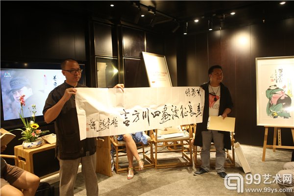 诗人、书法家杨宗鸿与彭长征互赠作品