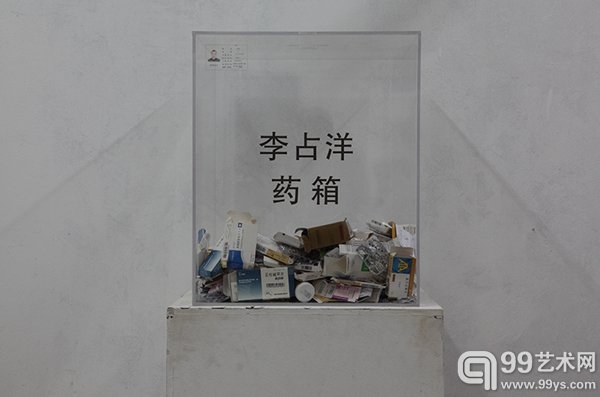 参展作品