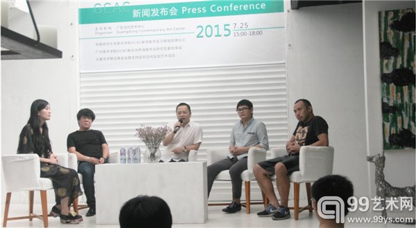 活动现场