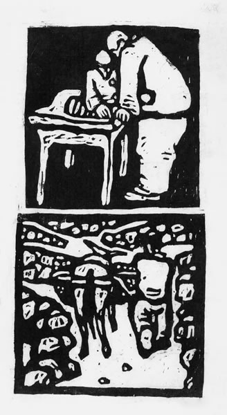 方力钧早期木刻尝试，12.25×12.25cm×2，1982年