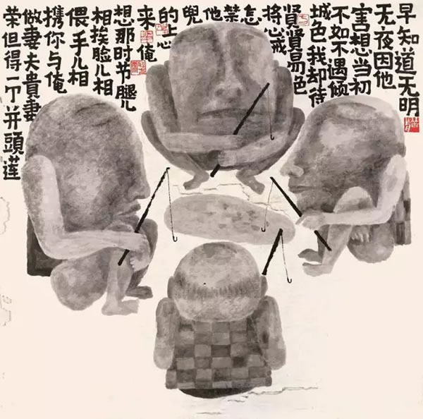 方力钧《素描（之三）》，54.8×79.1cm ，纸上铅笔，1988年，澳大利亚悉尼新南威尔士美术馆收藏