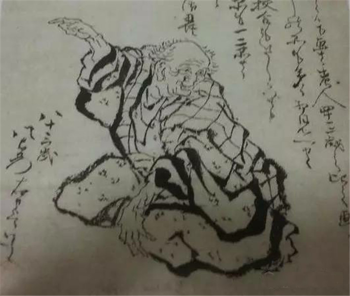 \
