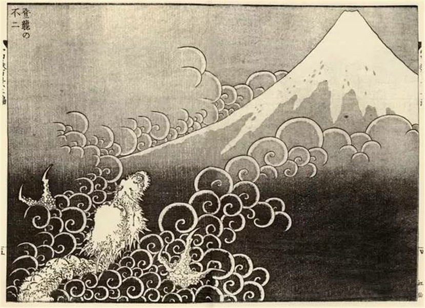 \