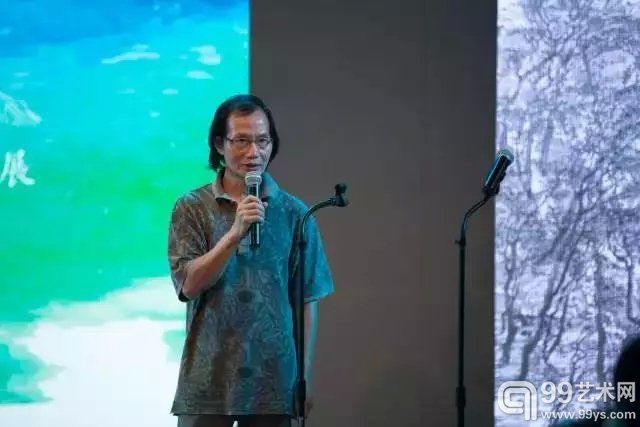 朱道平先发言