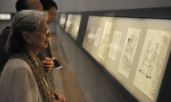 展览现场