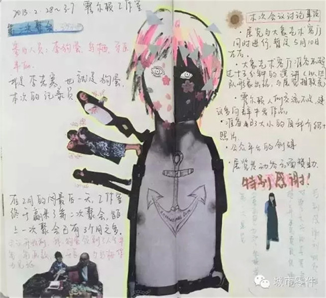 \