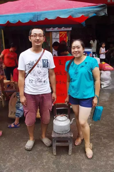 改造前的旧物