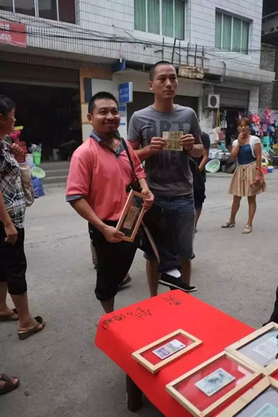 镇上的算命先生