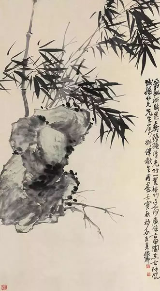 吴昌硕(1844-1927) 竹石图