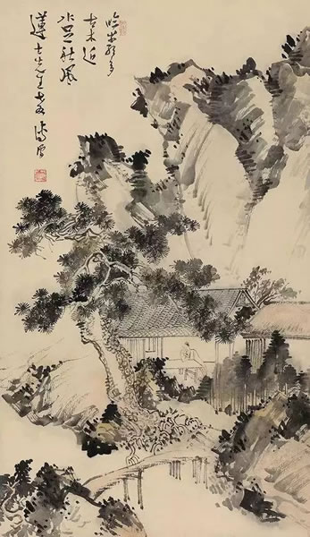 溥 儒(1896-1963) 岩谷读书