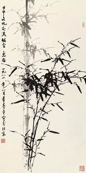 董寿平(1904-1997) 风竹