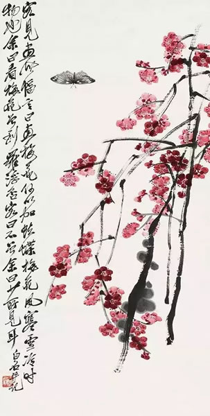 齐白石(1864-1957) 梅花蝴蝶