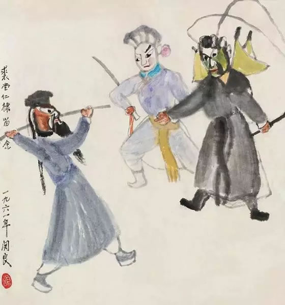 关 良(1900-1986) 戏剧人物