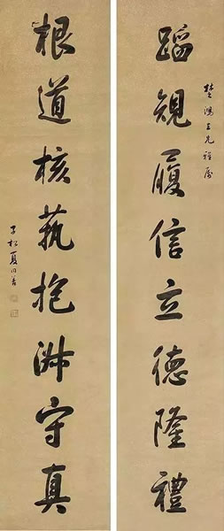174×36 cm.×2 68 1/2×14 1/8 in.×2 约5.6平尺(每幅)