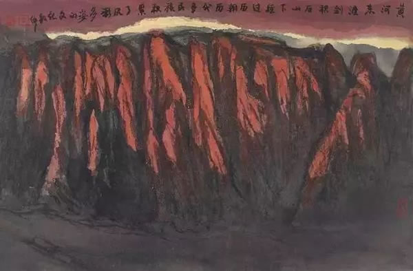 周韶华(b.1929) 黄河东渡