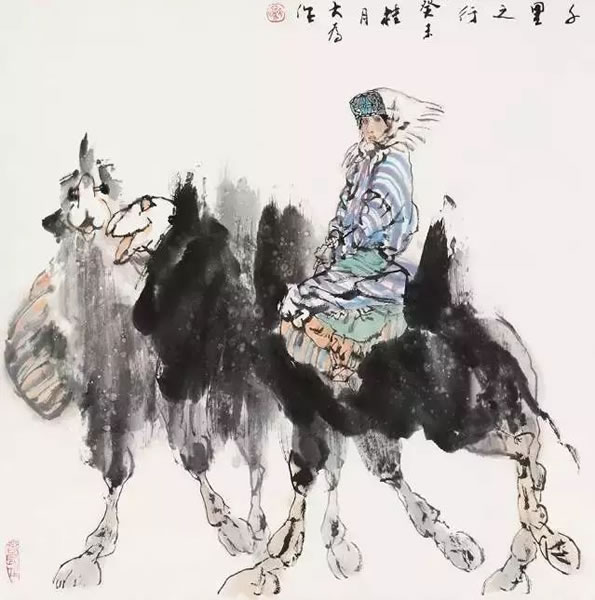 刘大为(b.1945) 千里之行