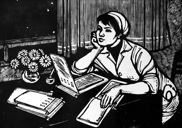夜有未眠人 木刻 1963年（董克俊在市一医住院做胸外科手术前创作的作品）